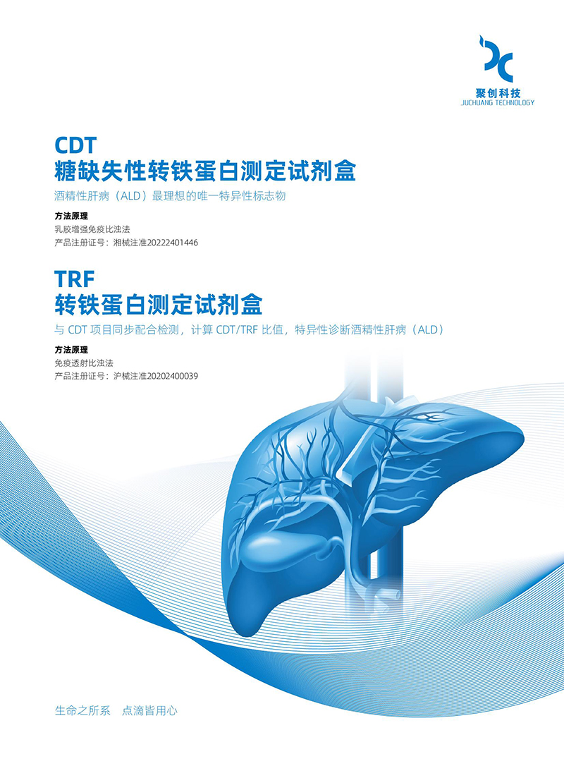 120L垃圾桶