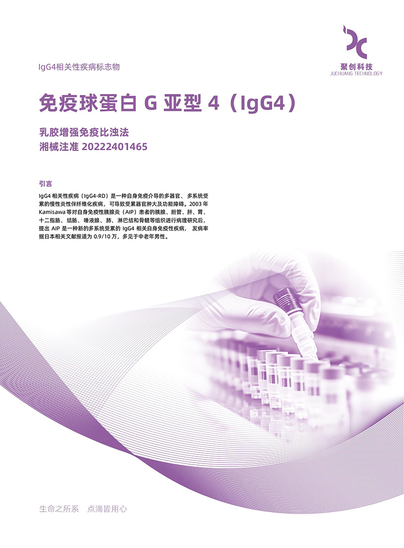 240L(11KG)垃圾桶